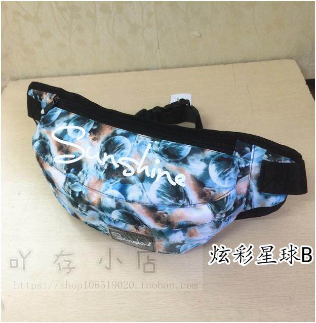 Sac pour homme - Ref 51851 Image 54