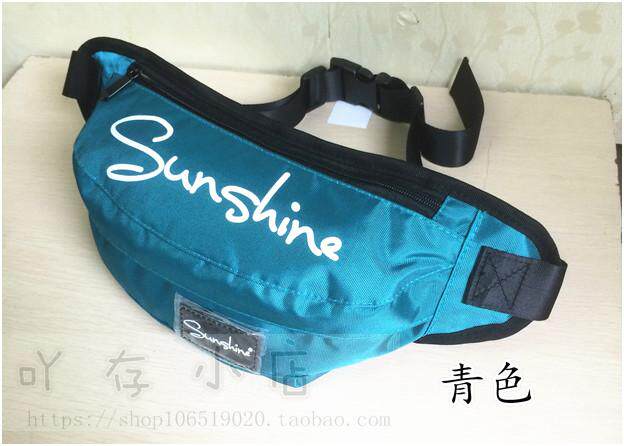 Sac pour homme - Ref 51851 Image 59