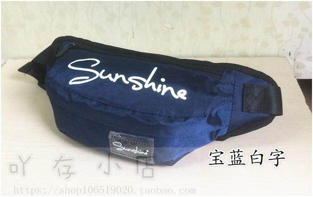 Sac pour homme - Ref 51851 Image 61