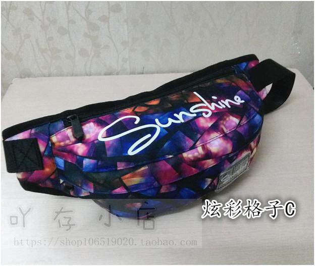 Sac pour homme - Ref 51851 Image 48