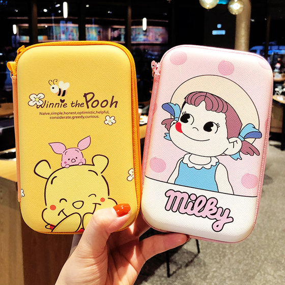 Mobile hard drive storage bag protective cover cute anti-fall waterproof protective hard shell headphone bag portable bag box shockproof