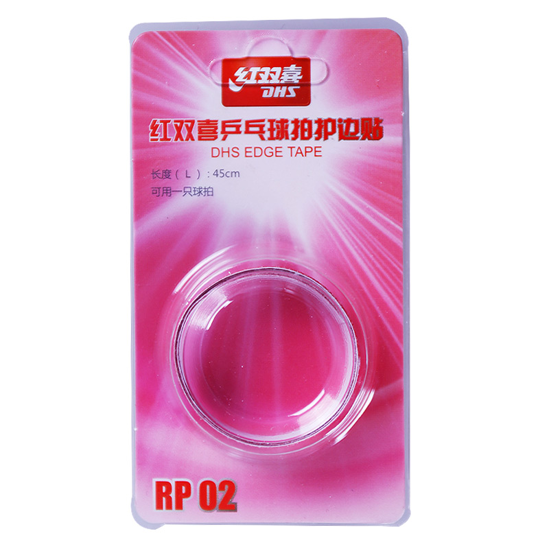 Red Double Happiness Table Tennis Racket Edge Guard Sticker Table Tennis Edge Guard Strip Anti-collision Guard Plate Edge Sticker Bottom Plate Edge Guard Sticker