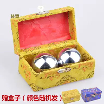 Baoding iron ball health ball hollow fitness ball player play solid steel ball hand turn ball middle-aged elderly gift rehabilitation