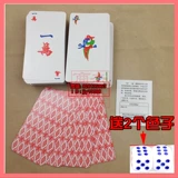 Бесплатная доставка KR Royal Card, Paper Mahjong Brand Light Light Mahjong Player в пустых развлечениях и досуге и портативном портативном