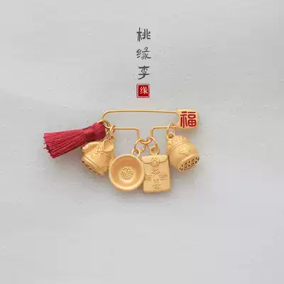 Taoyuan Li Yuan innovative birth baby gift 925 ancient method Silver Burn Blue craft auspicious four treasures evil pin brooch
