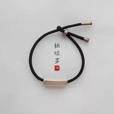 Taoyuan Li original 925 ancient method silver face Simple Man couple hand free lettering to send boyfriend gift