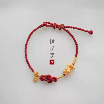 Taoyuan Li original 925 ancient method silver gold-plated Cai Nafu baby born year lucky red rope hand