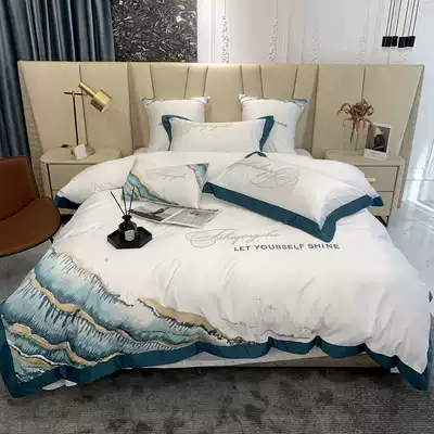 2021 New 60s washed silk embroidery four-piece set-wave bed sheet type