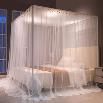 Order the new home mosquito net simple white single yarn landing without bracket court Double 1 81 2 beautiful