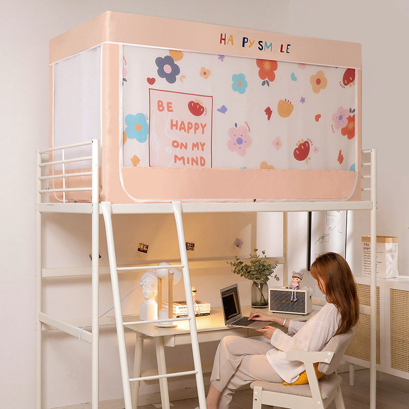 Strong shading on four sides Privacy Men and women Bunk Beds 0 8 9 m Bed Mantle 0 University Dormitory Stent Mosquito Nets Thickened