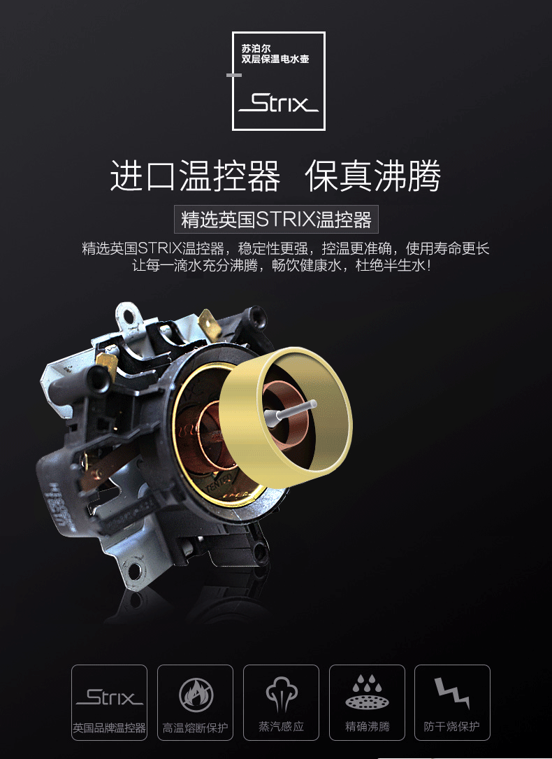 Supor nồi hơi nước nóng điện nhà 304 hàng đầu chính thức tự động tắt nguồn cách nhiệt nồi công suất lớn ấm đun nước - ấm đun nước điện ấm nấu nước siêu tốc