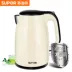 Ấm đun nước điện Supor ấm đun nước gia đình 1,5 lít 304 thép không gỉ tự động tắt nguồn cách nhiệt một ấm đun nước - ấm đun nước điện ấm đun nước lock&lock ấm đun nước điện