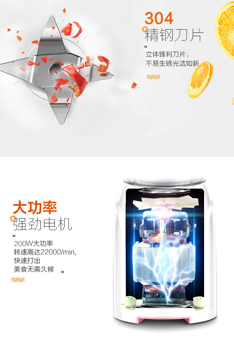 máy xay panasonic Supor máy ép trái cây gia dụng nhỏ đa chức năng máy nấu ăn bổ sung thực phẩm tự động chiên nước ép trái cây cốc - Máy ép trái cây máy xay sinh to loại nào tốt