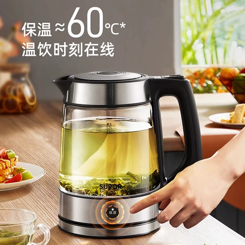 Чайник для домашнего использования, термос, поддерживает постоянную температуру, полностью автоматический