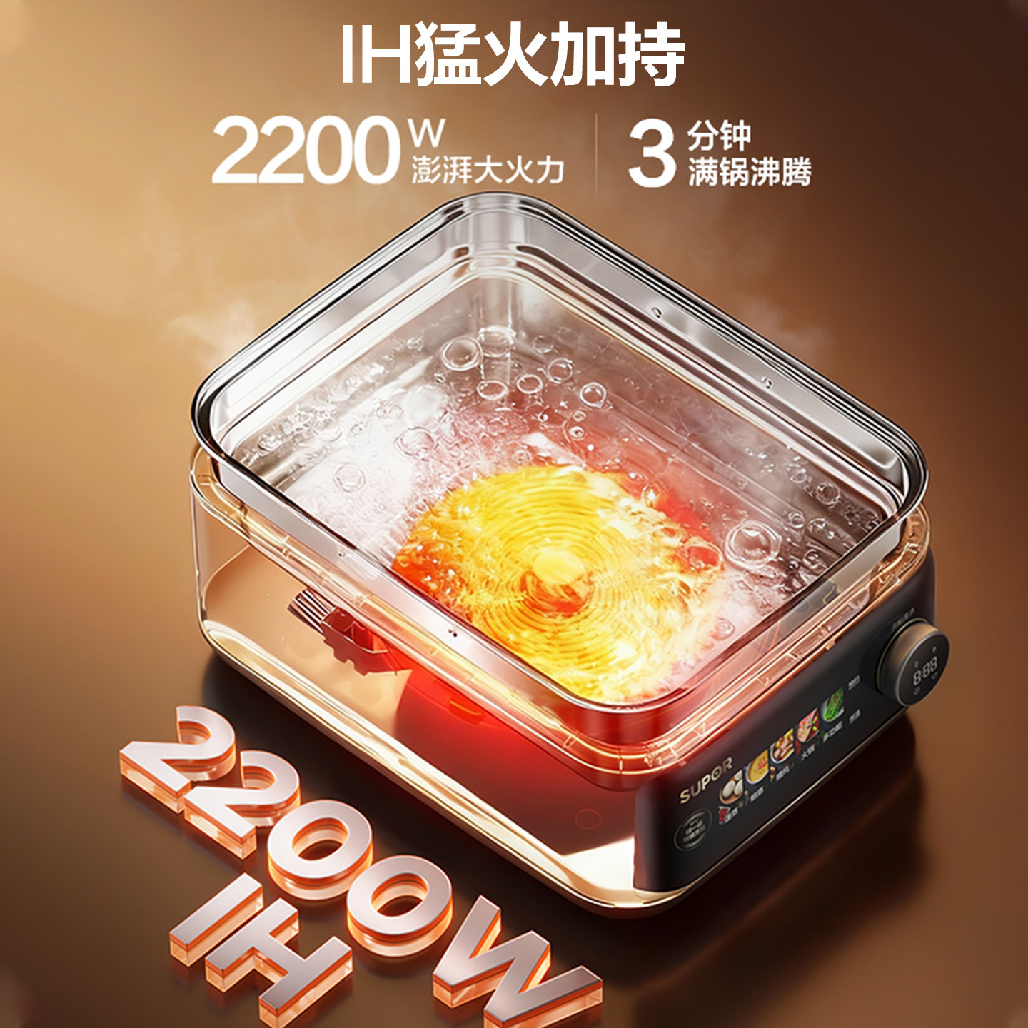 苏泊尔新款三层电蒸锅到底有多实用？适合家庭使用吗？