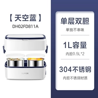 1L сингл -слоя двойного желчного