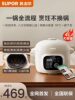 Supor Electric Pressure Cooker for Home Use, 4L Capacity, Duckbill Design, Multi-Functional Smart Rice Cooker, Automatic Large Capacity