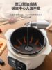 Supor Electric Pressure Cooker for Home Use, 4L Capacity, Duckbill Design, Multi-Functional Smart Rice Cooker, Automatic Large Capacity