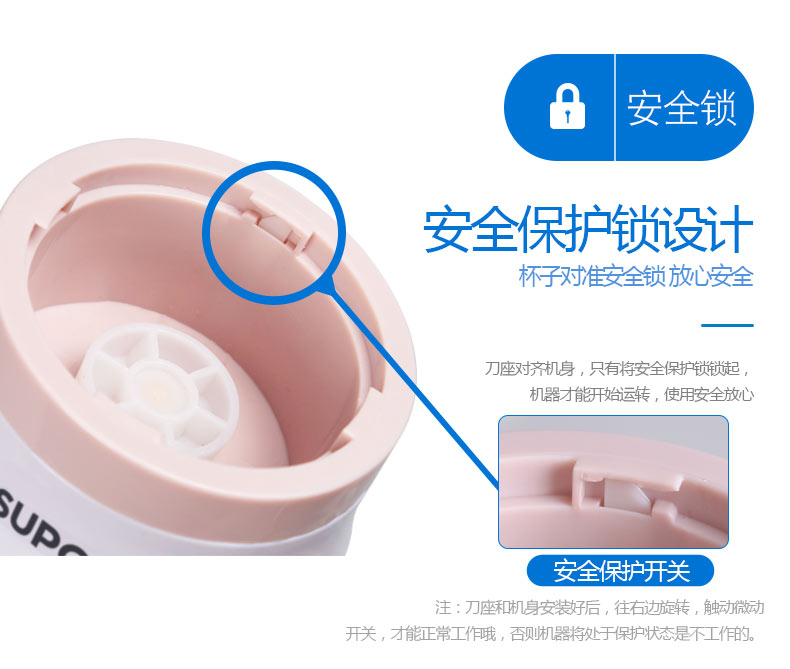Máy ép trái cây SUPOR / Supor JS39D-250 tự động máy ép trái cây và rau nhỏ đa chức năng máy ép