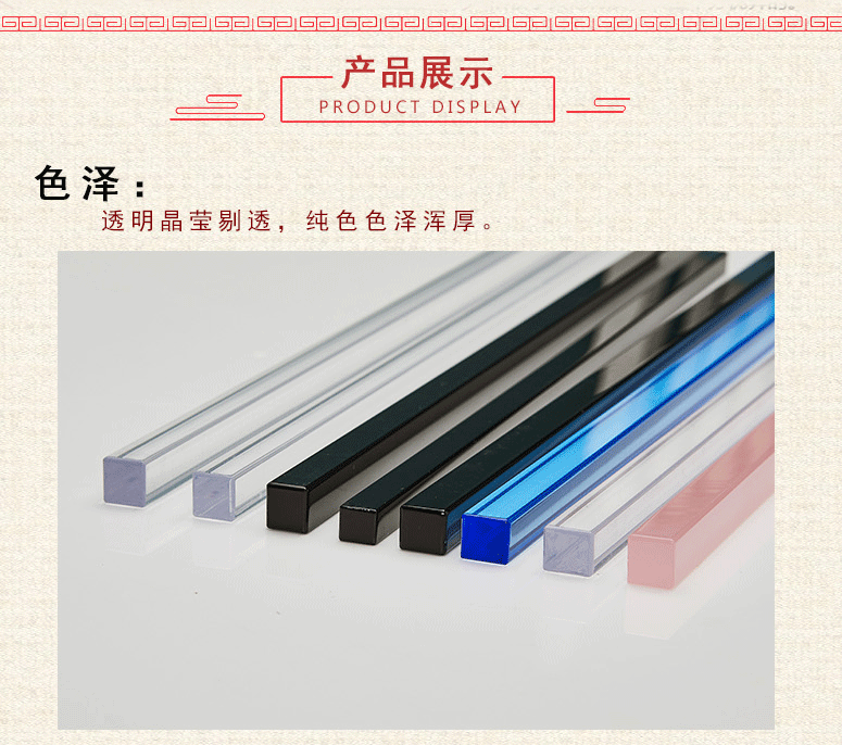 Mahjong cai trị nhà cai trị mini mahjong cai trị cai trị tinh thể mạt chược dính Ôn Châu Đài Loan mạt chược mới - Các lớp học Mạt chược / Cờ vua / giáo dục mua bộ cờ vua