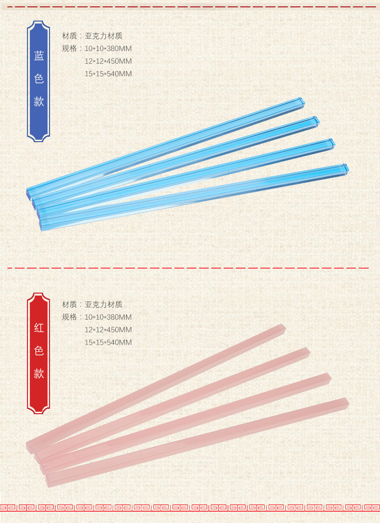 Mahjong cai trị nhà cai trị mini mahjong cai trị cai trị tinh thể mạt chược dính Ôn Châu Đài Loan mạt chược mới - Các lớp học Mạt chược / Cờ vua / giáo dục mua bộ cờ vua