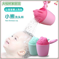 Baby Bath Water Ladywater Shower Bath Scoop Water Scoop Child Water Scoop Plastic Thickened Baby Wash Hair Cup Wash Cup