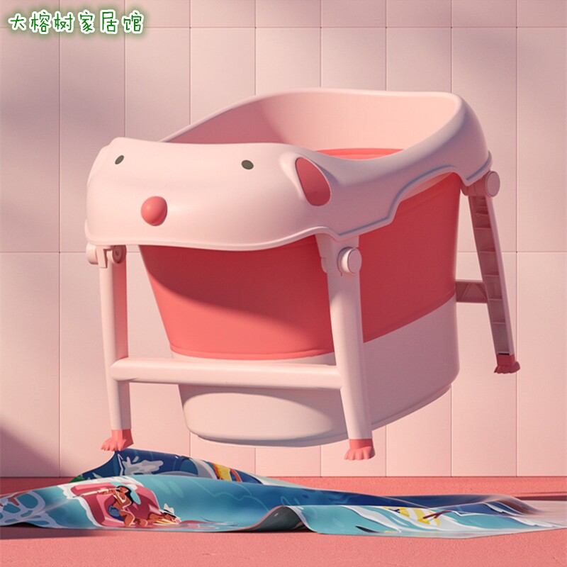 Tikyin Same Kids Bath Cartoon Puppy Dog Bath Cottage Foldable Bath Bucket Large Baby Bath Bath