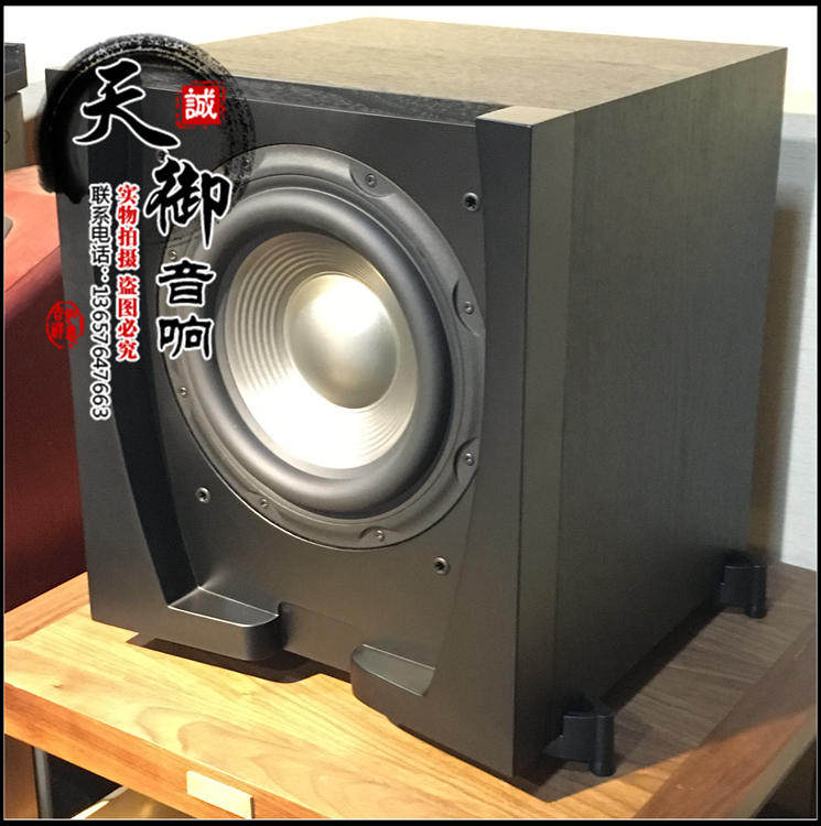 jbl studio 550