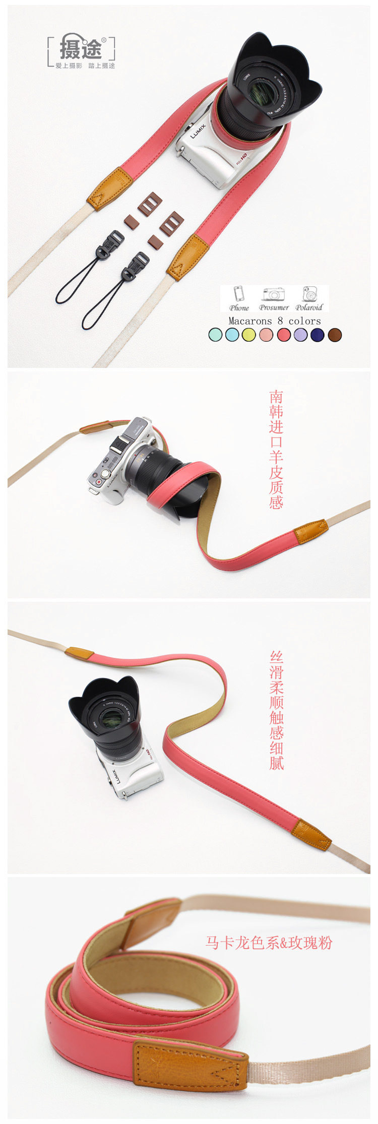 Розовая порошка головоломка 1 modify.jpg