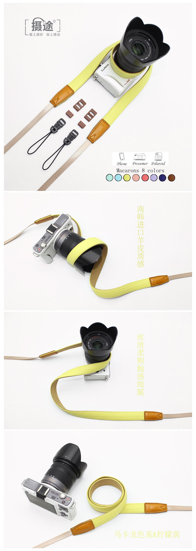 Лимонная желтая головоломка 1 modify.jpg