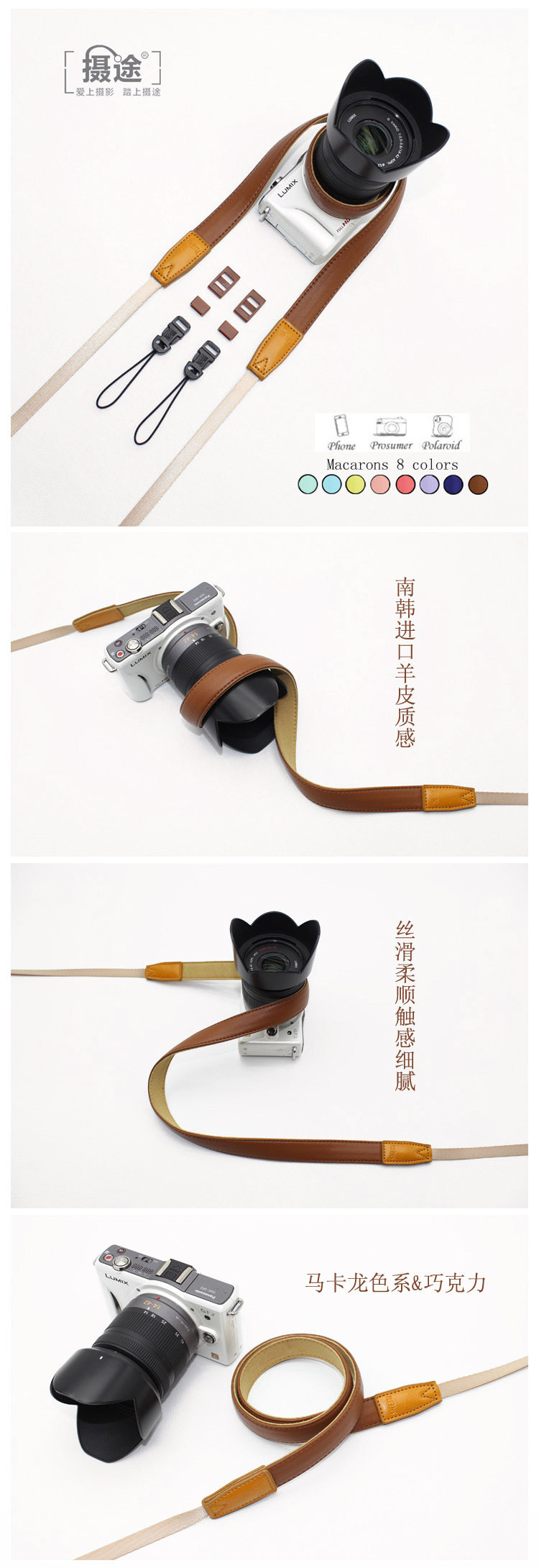 Шоколадная головоломка 1 modify.jpg