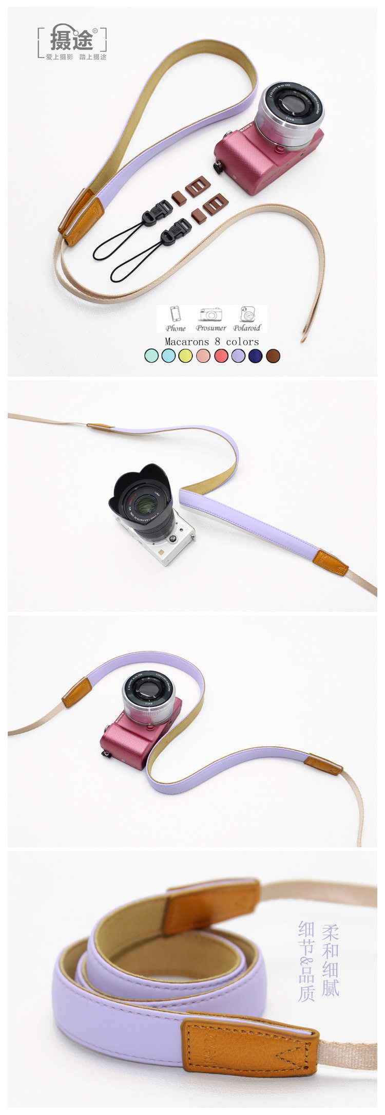 Purple Puzzle 2 Modify .jpg