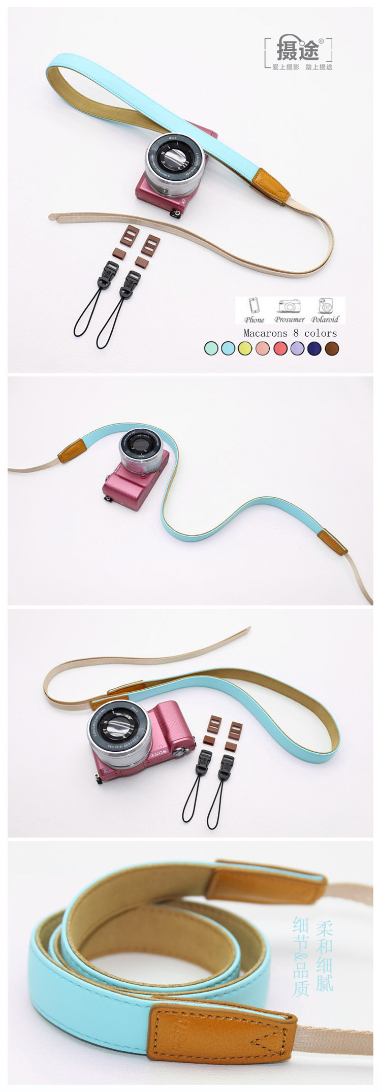 Розовая синяя головоломка 2 модифицировать .jpg