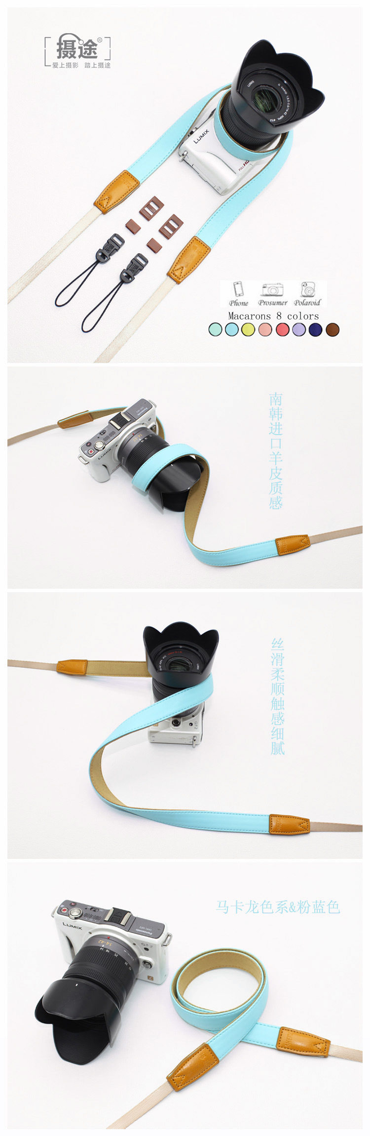 Розовая синяя головоломка 3.jpg