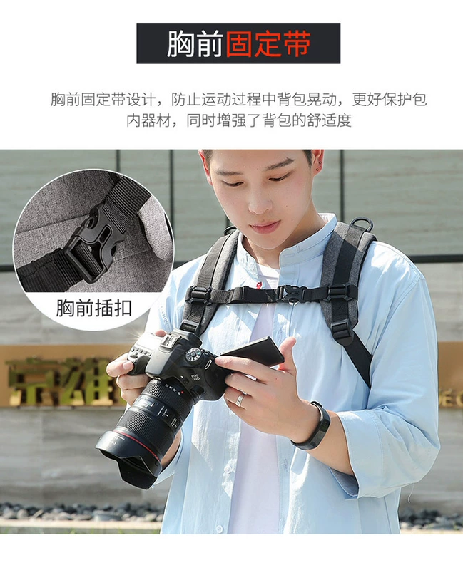 Túi đựng máy ảnh DSLR micro đơn vai di động Canon Nikon Sony chuyên nghiệp kỹ thuật số không thấm nước nam và nữ ba lô chụp ảnh - Phụ kiện máy ảnh kỹ thuật số