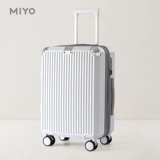 Чемодан с молнией, вместительная и большая коробка для путешествий, 20 дюймов