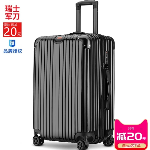 Универсальный чемодан на колесиках, популярно в интернете