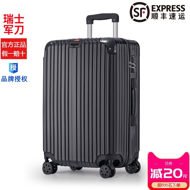 Swiss Army Knife 20 Inch Suitcase Male Larch Box Universal Wheel Suitcase Woman Leather Case Code Lock Business Den case