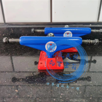 independent Andrew Reynolds signature model 5 0 129 skateboard bracket bridge