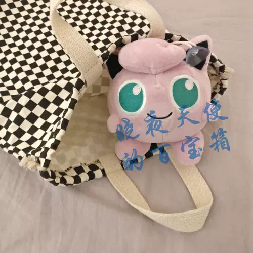 Vans, классические шахматы, сумка для хранения, экологичный тканевый мешок