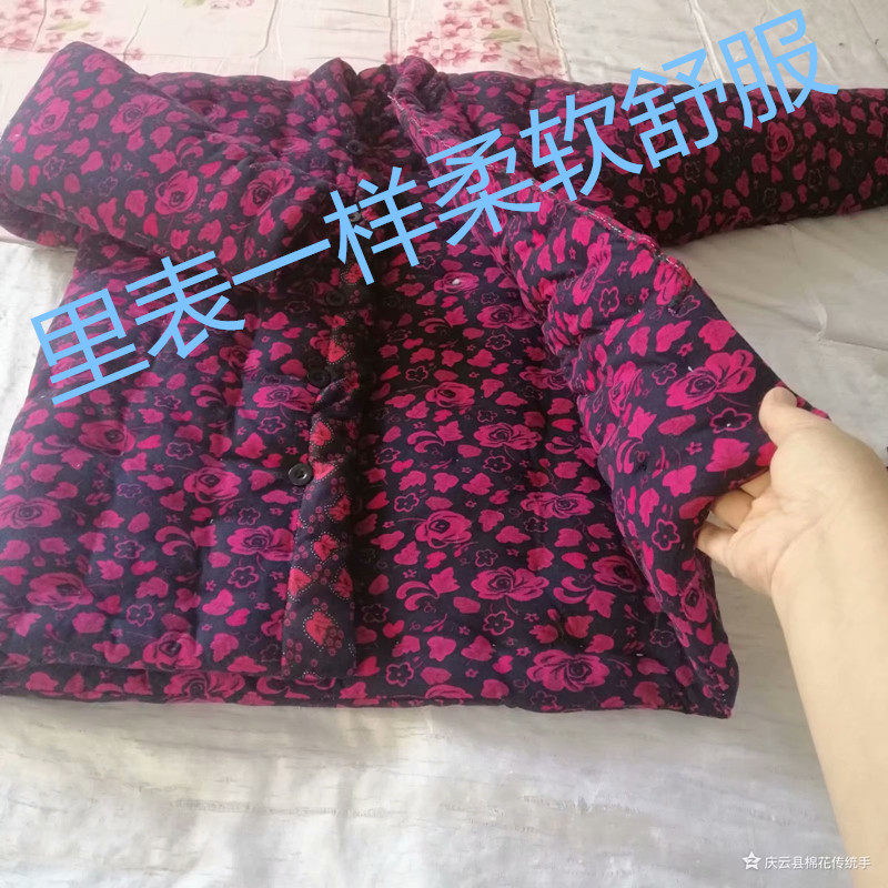 Women's traditional cotton coat quilted jacket mother handmade cotton buttons placket collar thickened fat warm custom