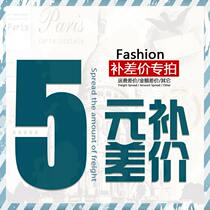  Handmade custom cotton clothes cotton pants custom make up the difference Remote areas make up postage Overweight Make up postage Special link