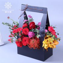 Dream Flower Edge Hand Flower Basket Gift Box Paper Flowers Fleshy Tote Box Waterproof Flower Packaging Materials Florist Supplies