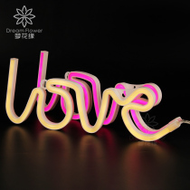 Dream Flower Edge Flower Packaging love Bouquet Gift Box Decorative Light Proposal Letter Scene Layout Light Creative