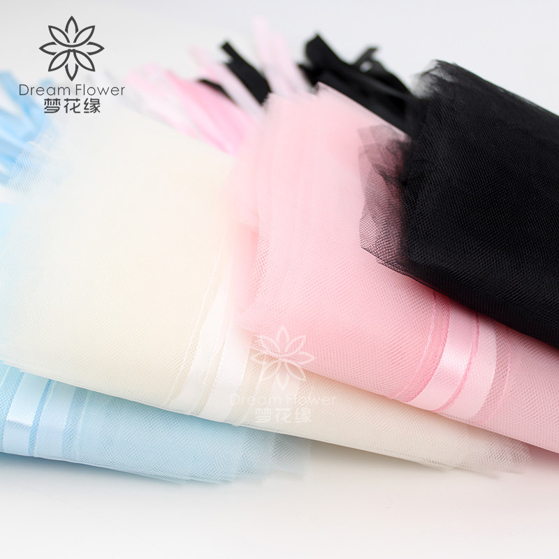 Tanabata Swan Lake series wrapping paper Water dance Single flower paper variety pleated yarn Feather clothing bouquet yarn net material