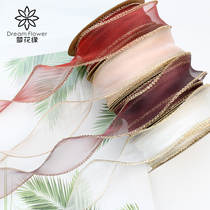 Phnom rimmed fishtail gauze with flower packaging Korean bouquet packaging ribbon ribbon floral lace snow yarn ribbon ribbon