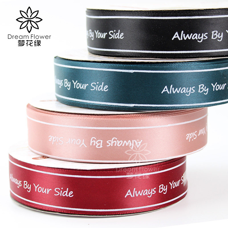 Flower packaging materials Floral ribbon New waiting English ribbon Korean bouquet package Damask belt Florist supplies