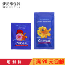 Dutch available Rose lily flowers extension preservative flower nutrient solution bag for family florist