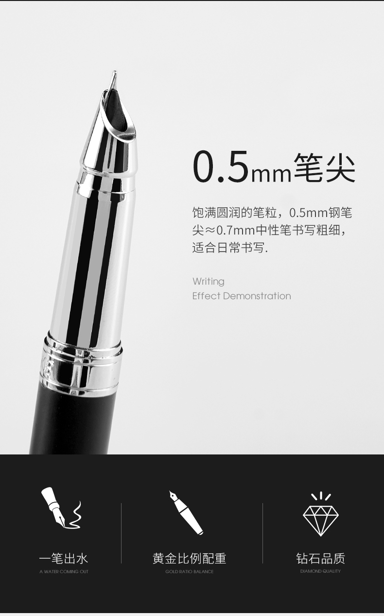 宝克签字笔PC113绅宝签名笔钢笔0.7金属笔钢笔0.5商务办公笔黑色 宝克签字笔PC113绅宝签名笔钢笔0.7金属笔钢笔0.5商务办公笔黑色
