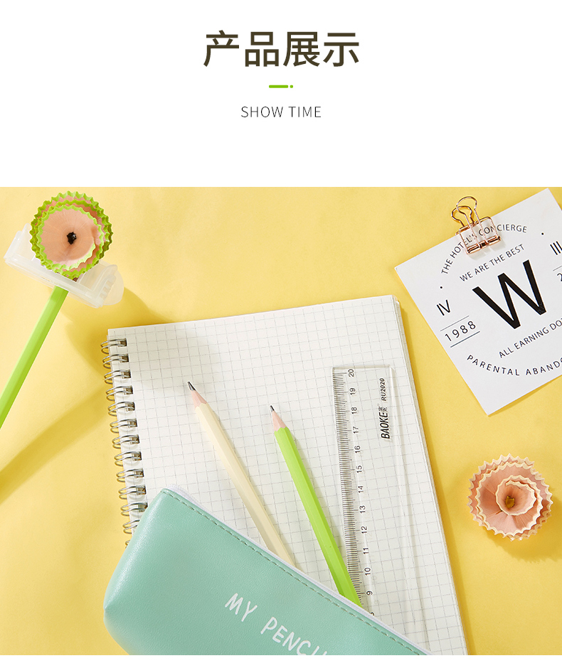 宝克铅笔PL1698带橡皮六角杆50支装擦头 宝克铅笔PL1698带橡皮六角杆50支装擦头